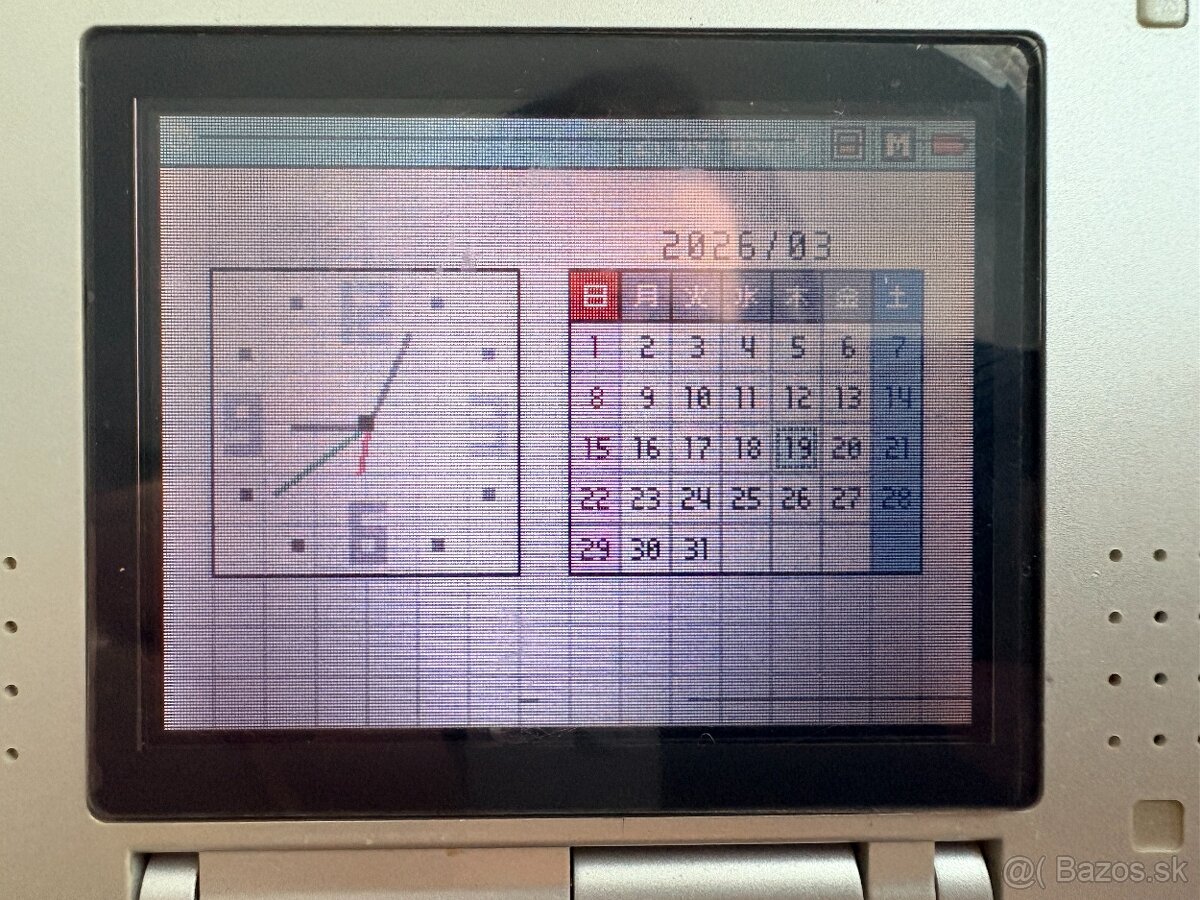 Nintendo DS- Japan Version - 7