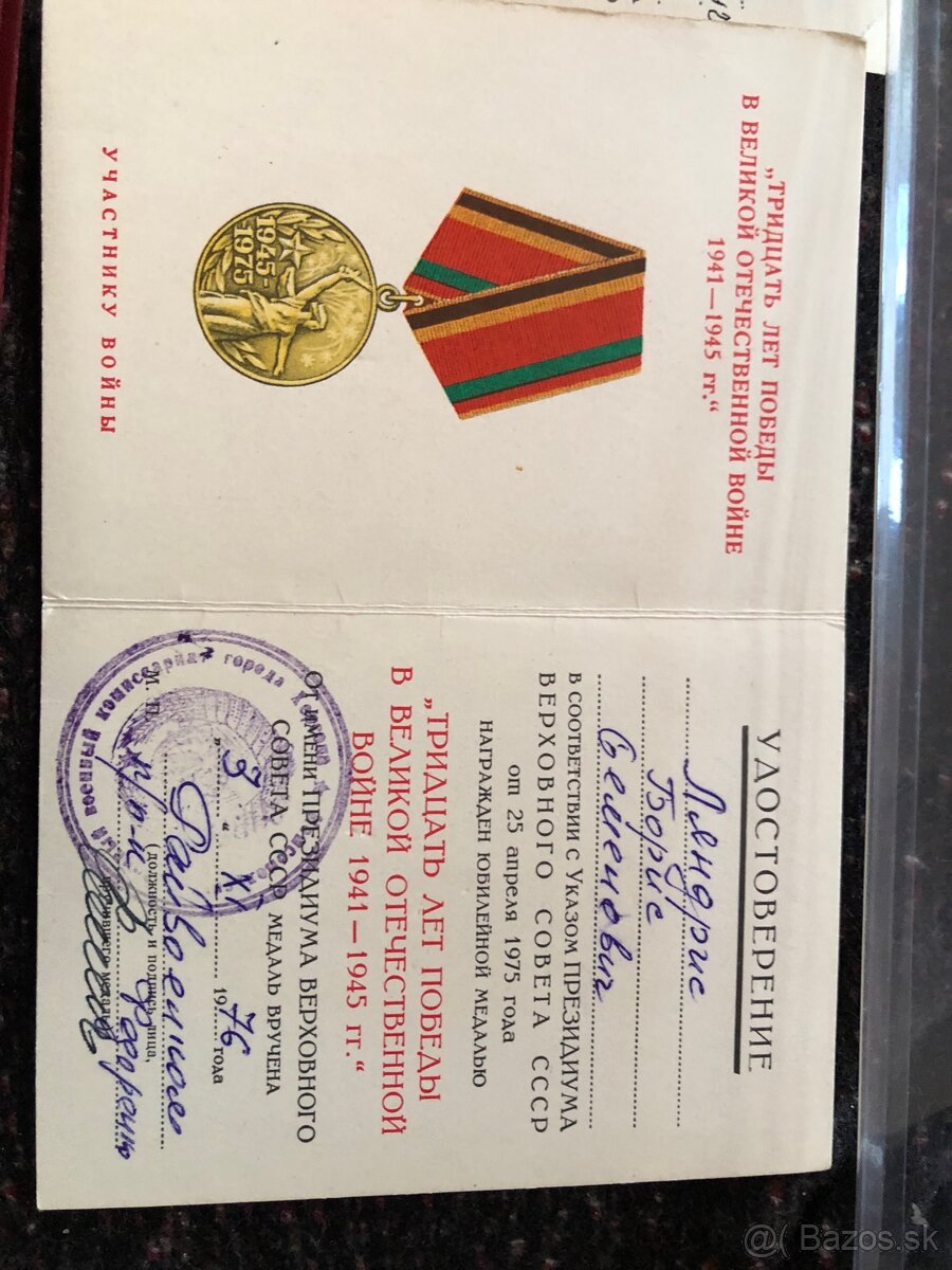 Medaile ZSSR 1 - 7