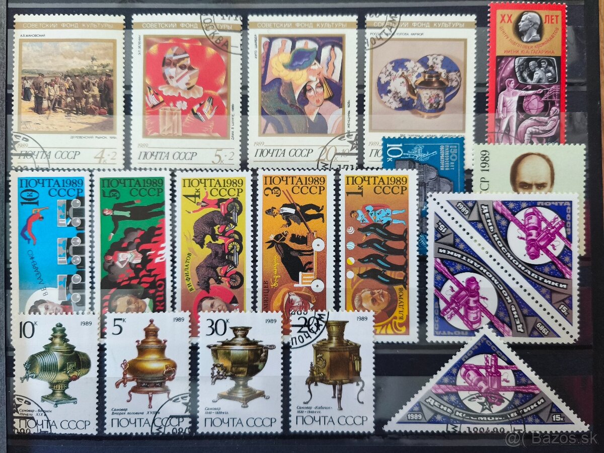 Známky Sovietsky zväz 11 - 7