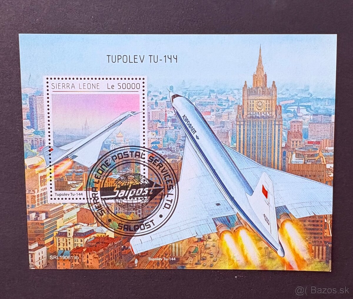 Postove znamky Letectvo - 7