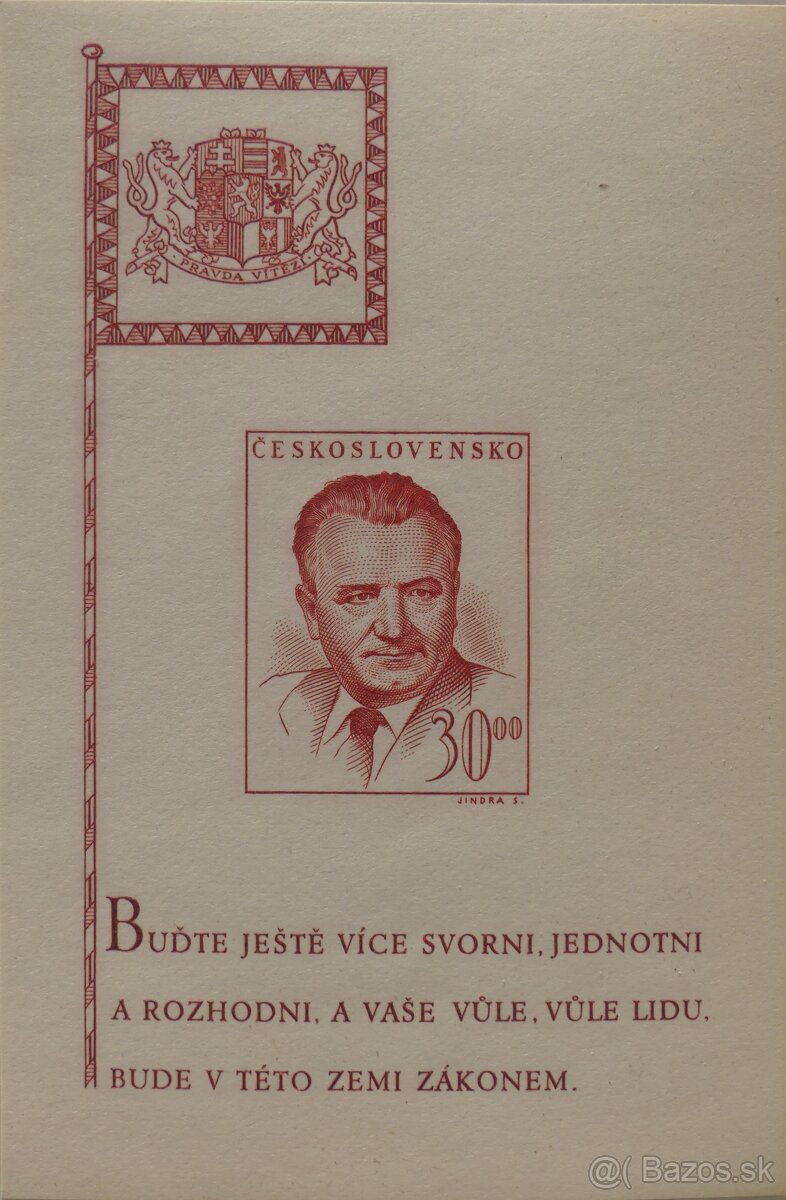 ARŠÍKY ZNÁMKY - 7