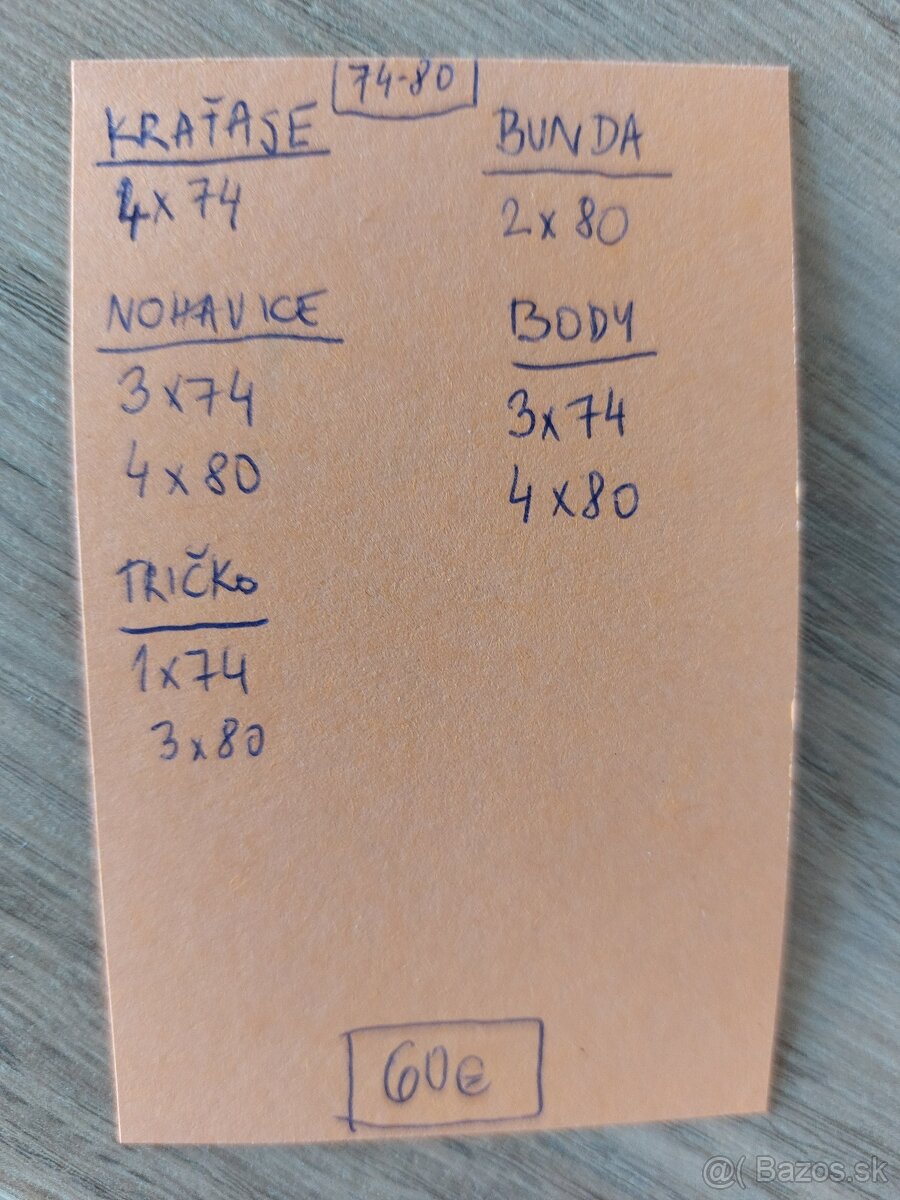 Detské chlapčenské oblečenie - 7