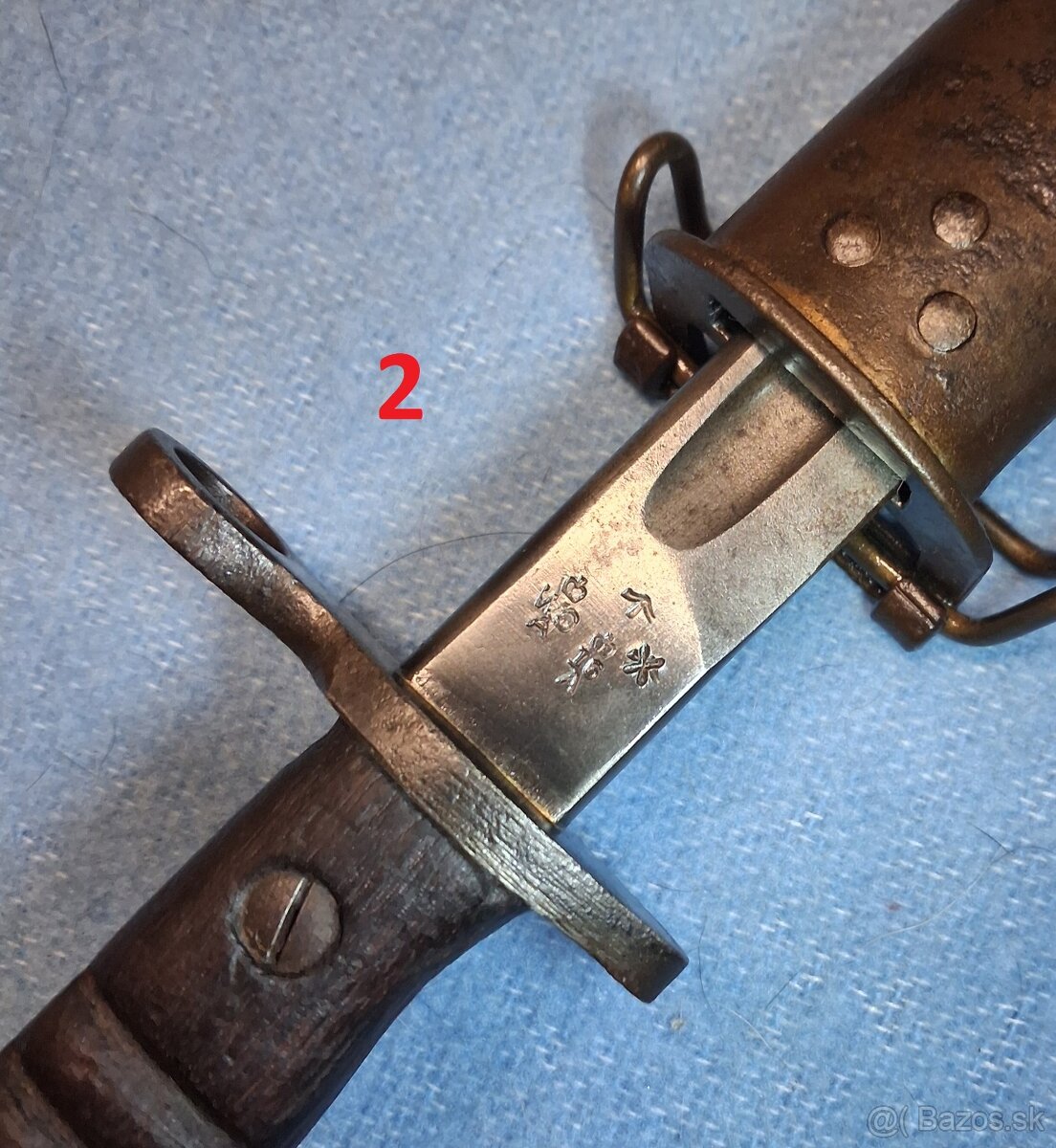 Britské bodáky/ bajonety - 7