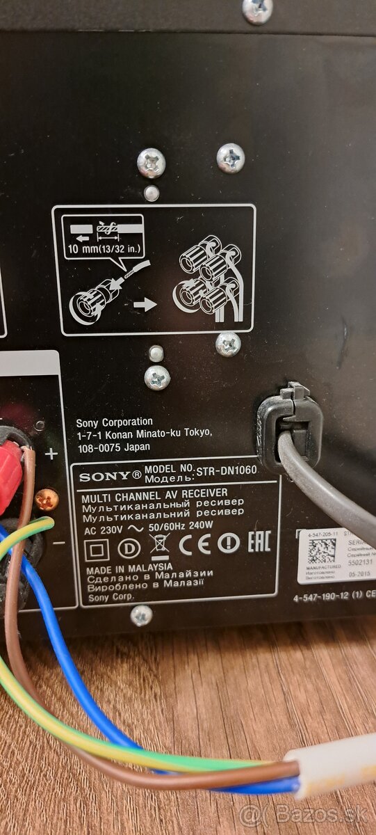 Predám Reciever SONY STR-DN1060 - 7