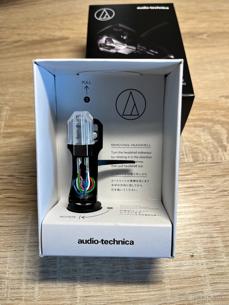Audio-Technica AT-XP7/H DJ Prenoska pre gramofon - 7