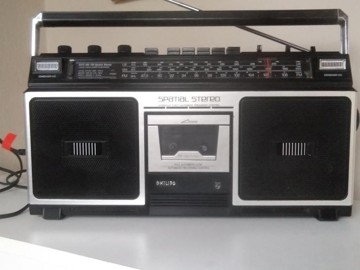 Vintage GRUNDIG spatial stereo 70s - 7