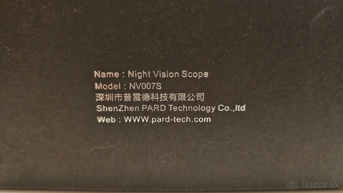 Pard NV007S 940nm - 7