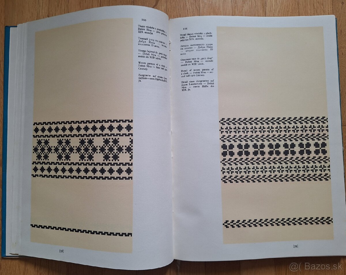 Ludove tkaniny - 7