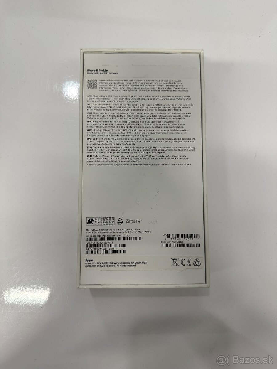 Apple iPhone 15 Pro Max 256GB - 7