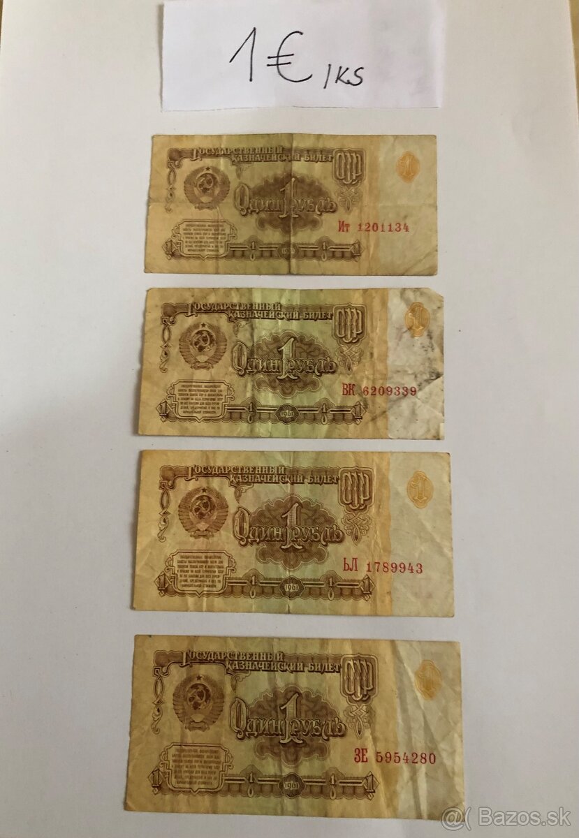 Staré bankovky 1 - 7