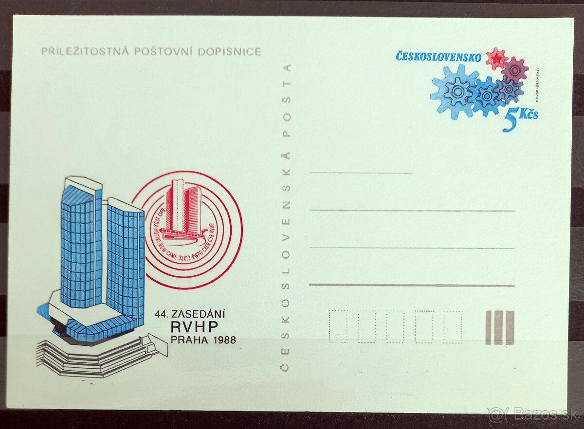 ČSSR - Dopisnice - 7