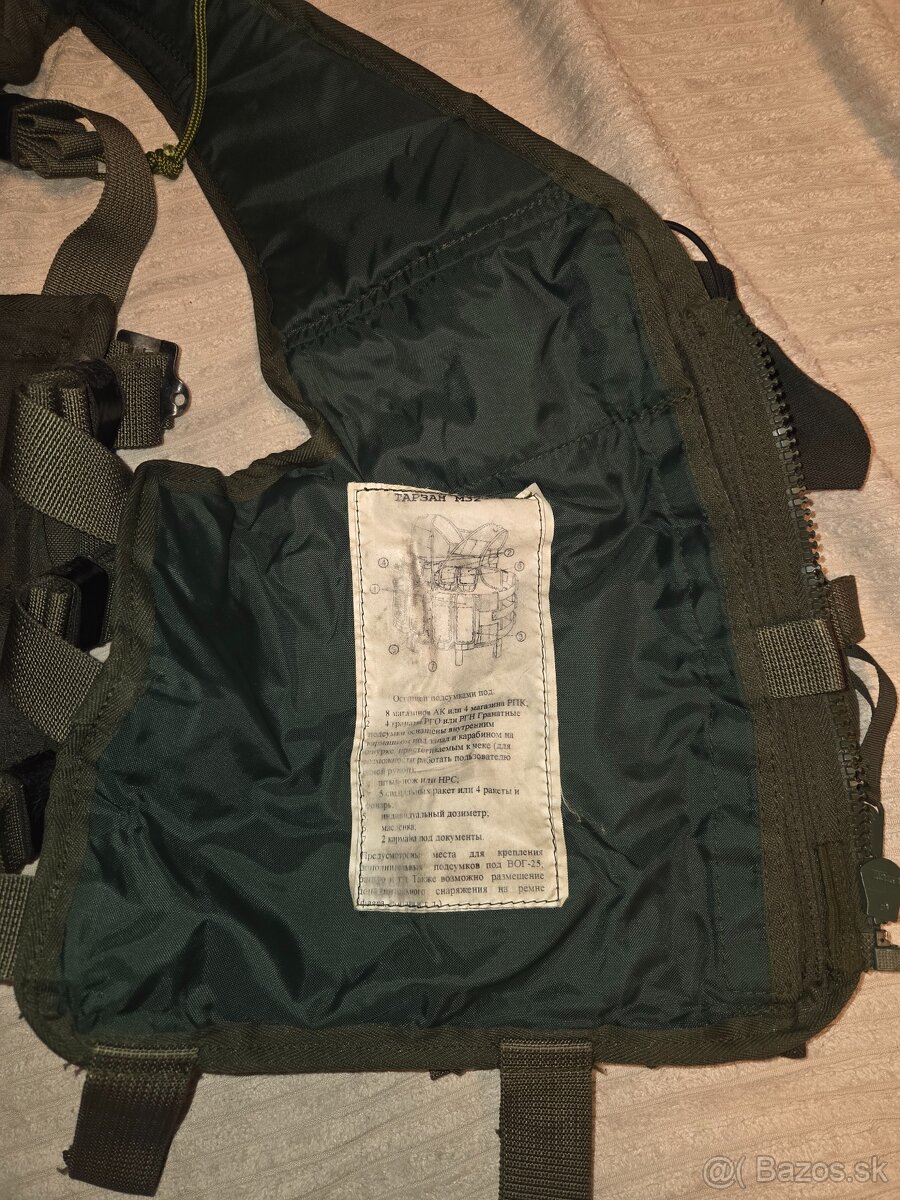 Gorka Smersh Tarzan - 7