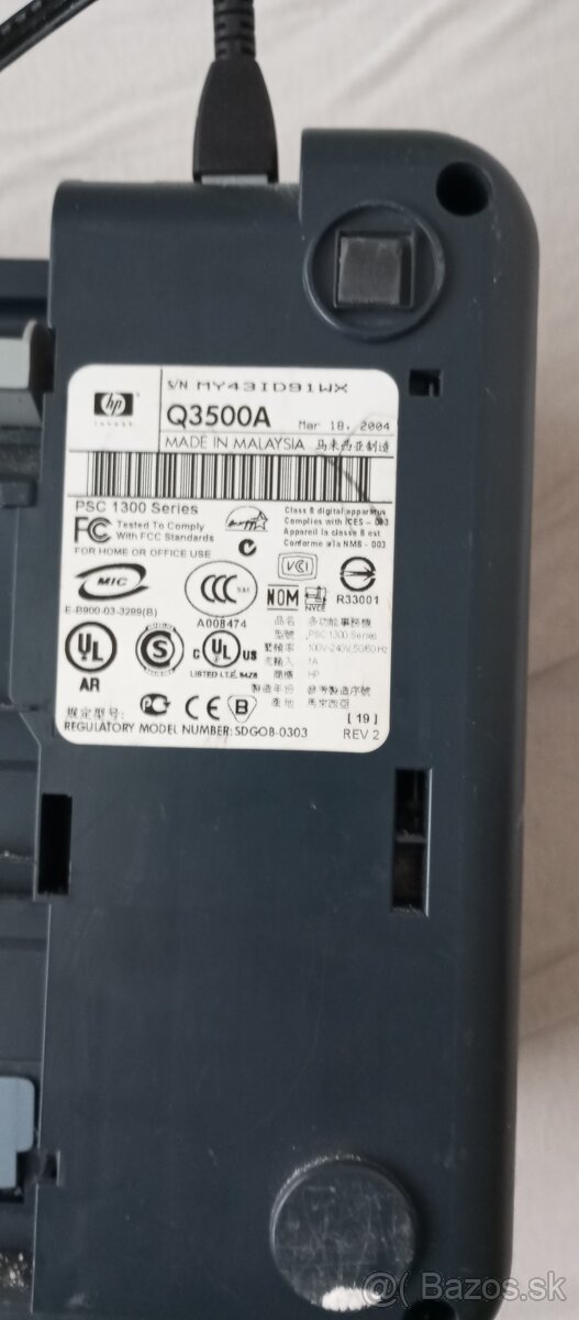 Tlaciaren hp Q3500A - 7