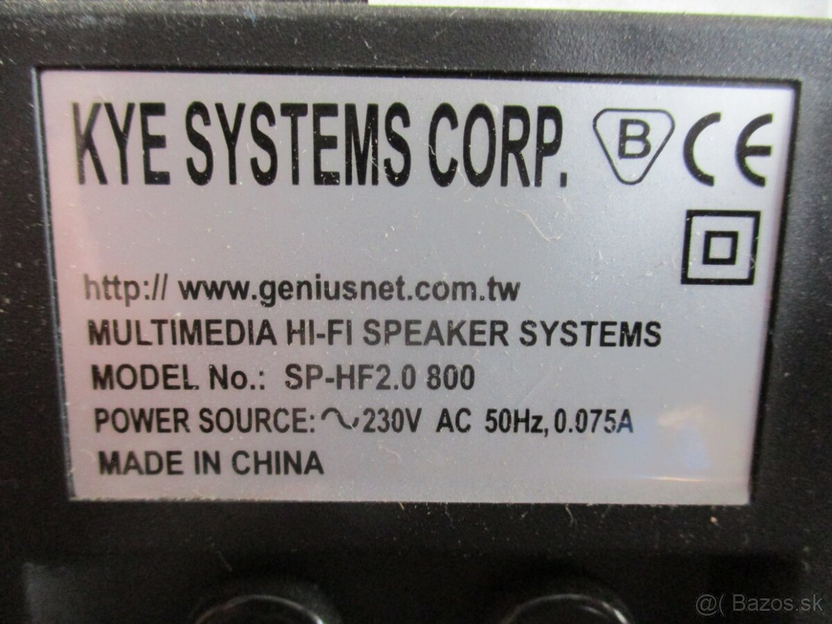 GENIUS SP-HF2 - 7