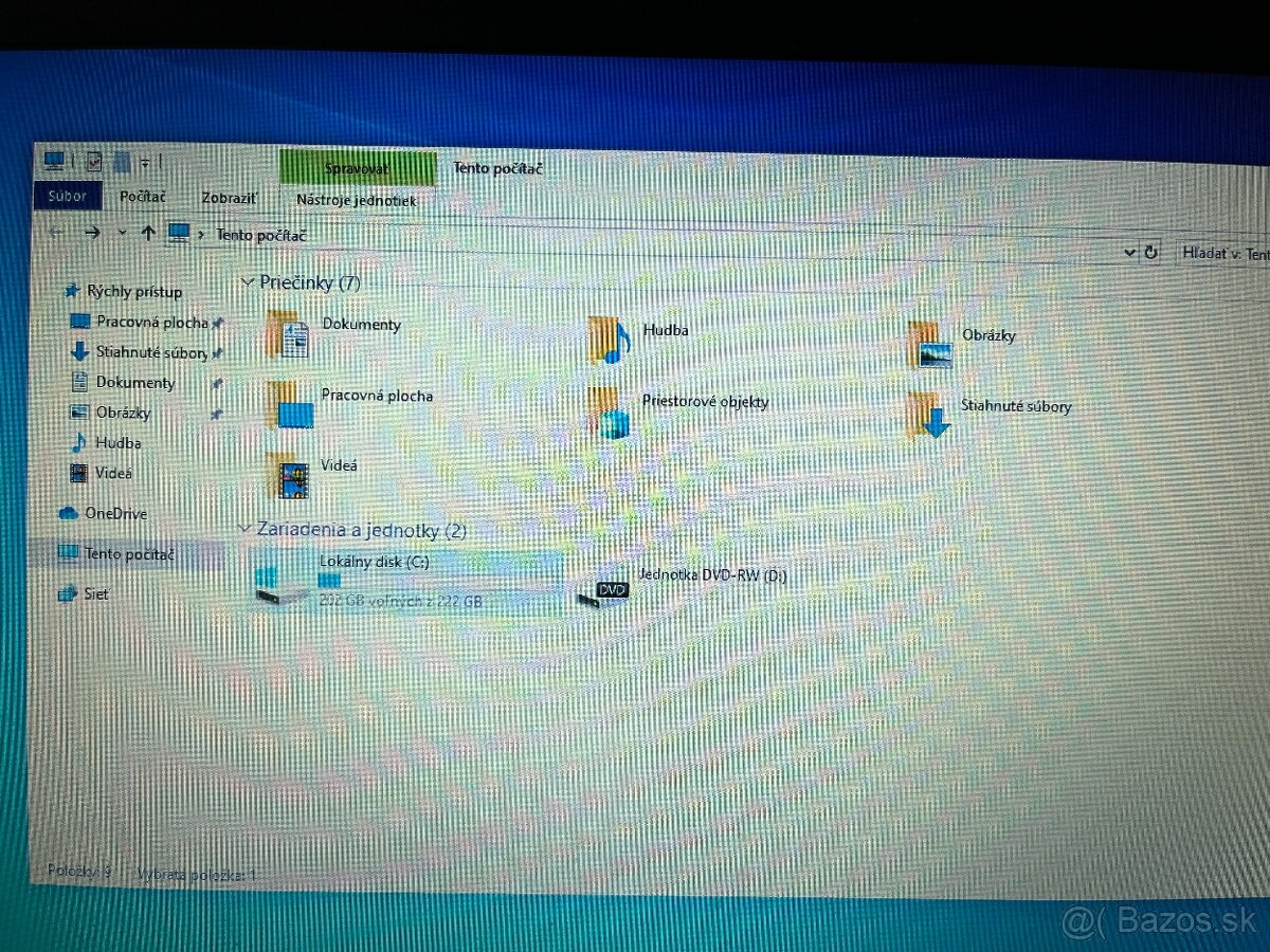 DELL Latitude E5430 - 7