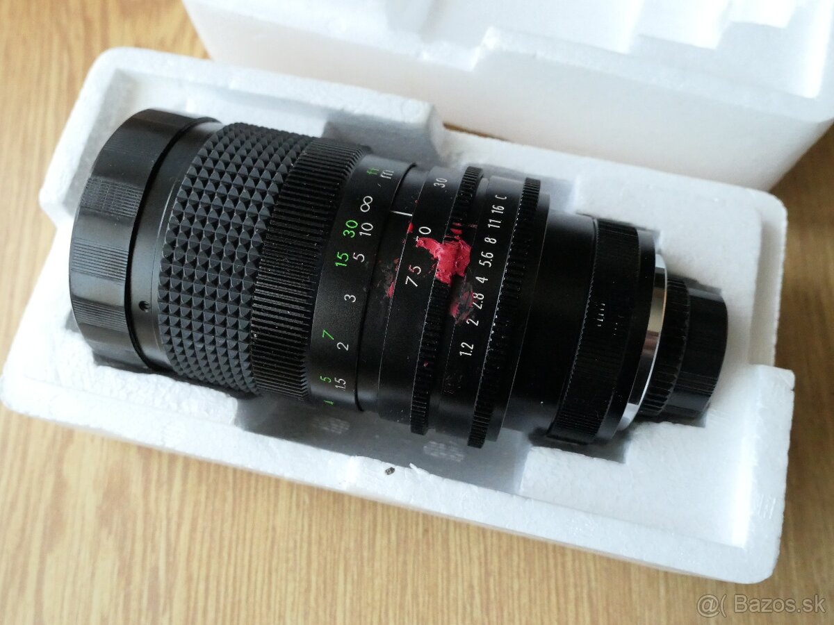 Computar 1:1.2/12.5-75 - 7