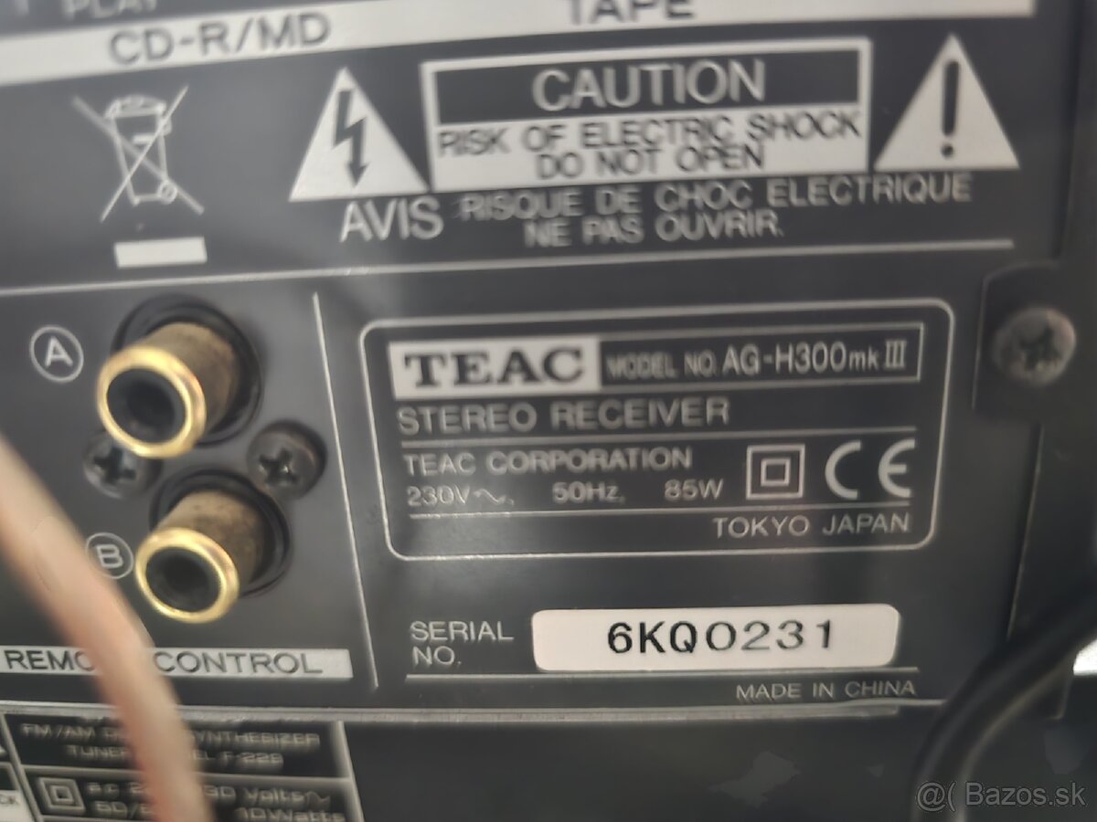 Teac AG-H300 MKII stereo mini receiver - 7