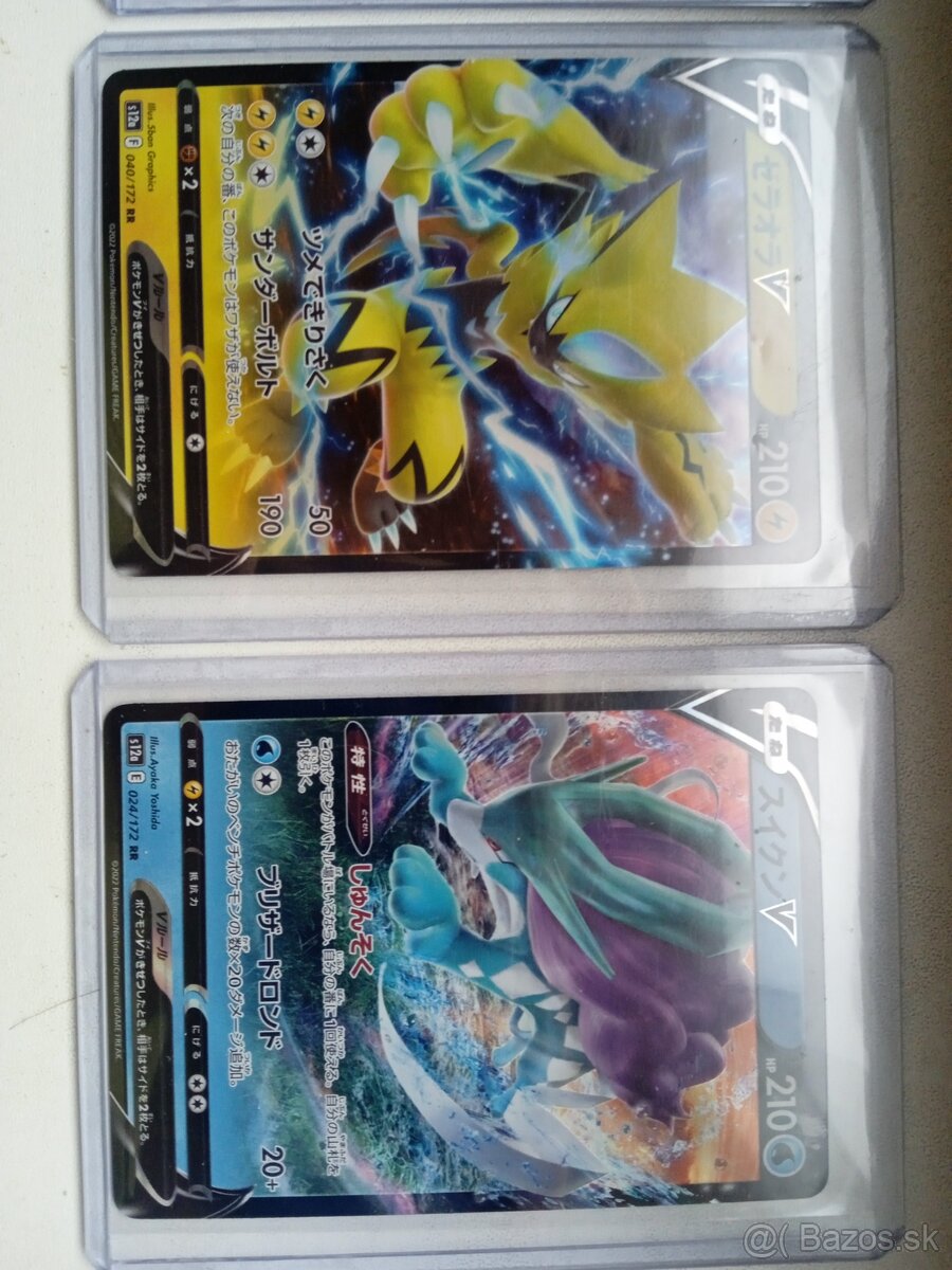 Predám pokémon karty - 7