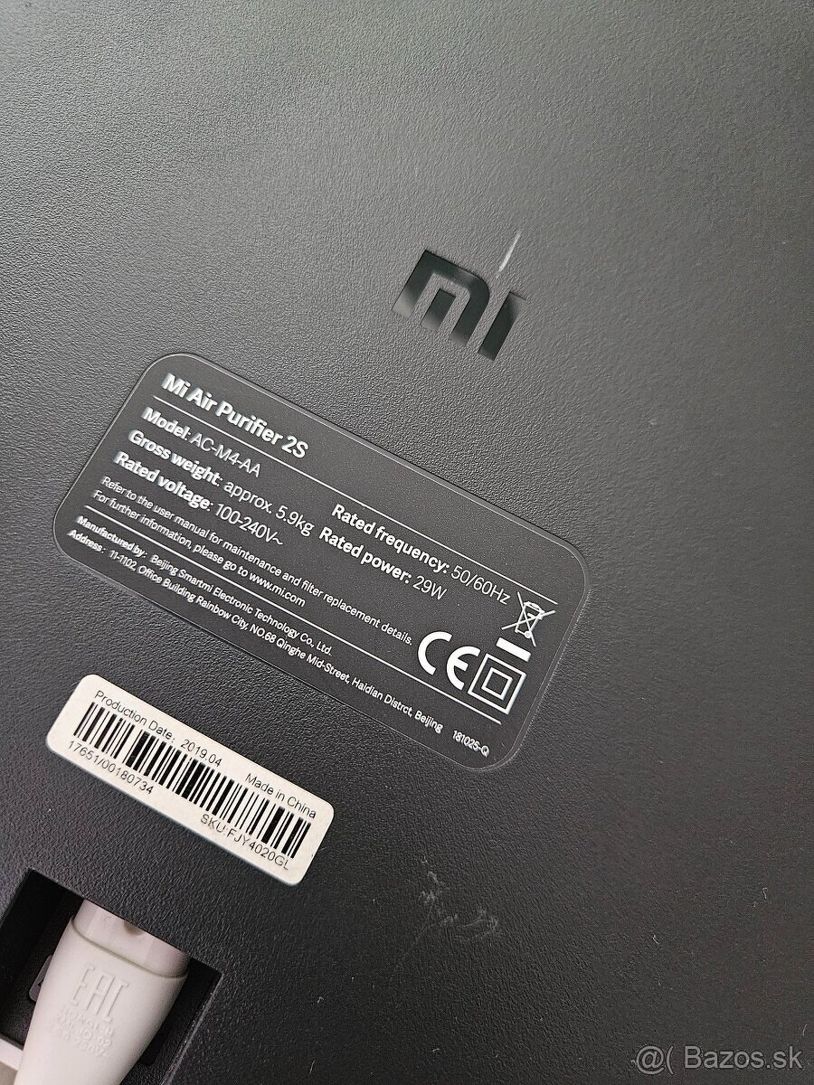Xiaomi Mi Air Purifirer 2S - 7