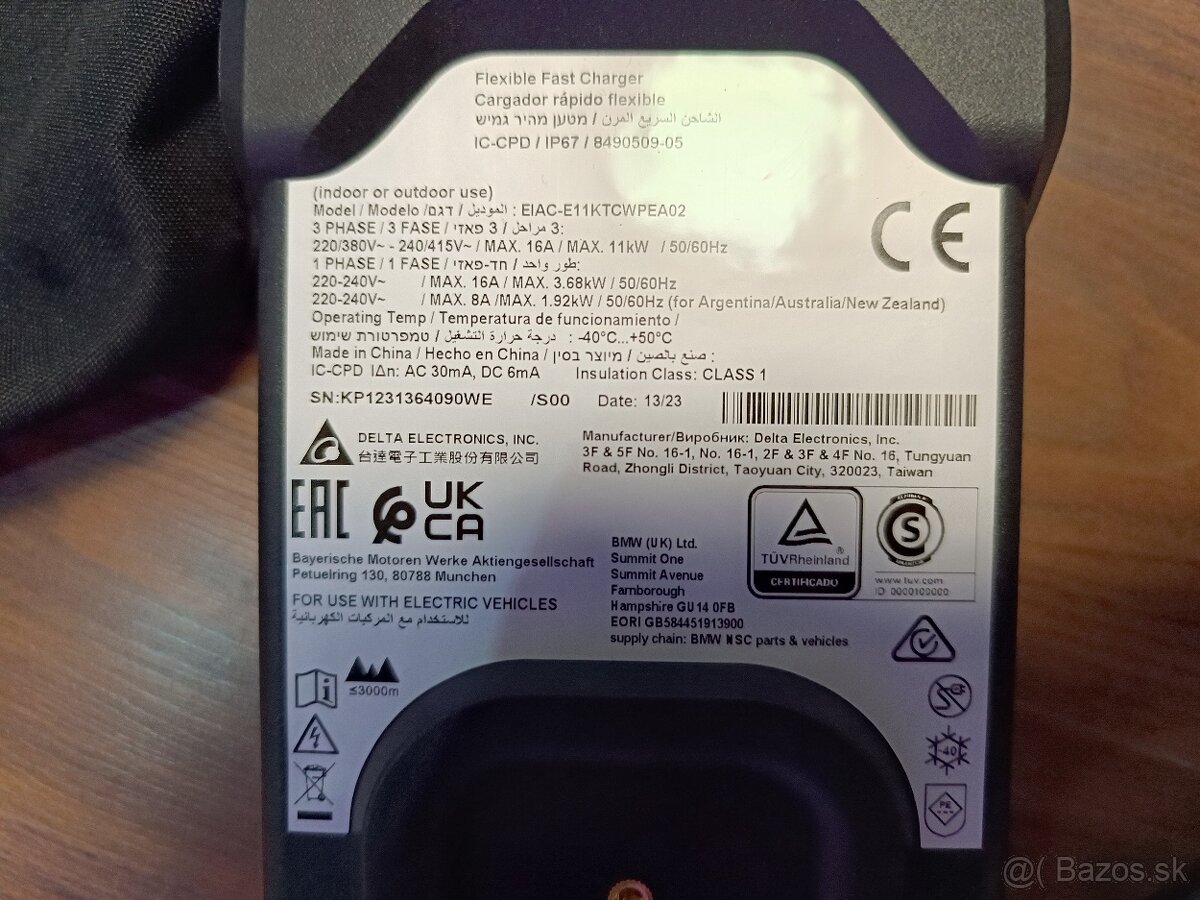 BMW Flexible Fast Charger 2.0, TYPE 2, 6m - 7