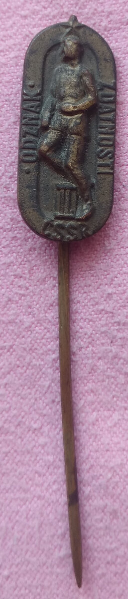 Odznaky ČSR a ČSSR - 7