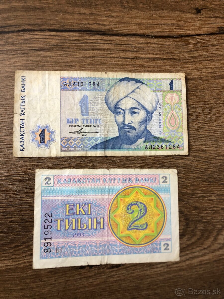 Bankovky BULHARSKO/KAZACHSTAN - 7