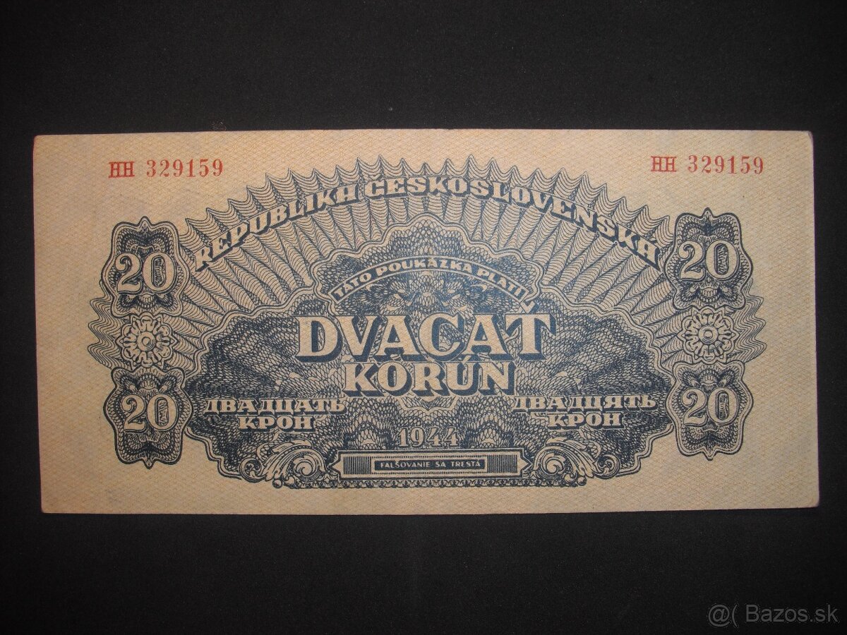 predam Ceskoslovenske bankovky 1944 1945 1985 - 7