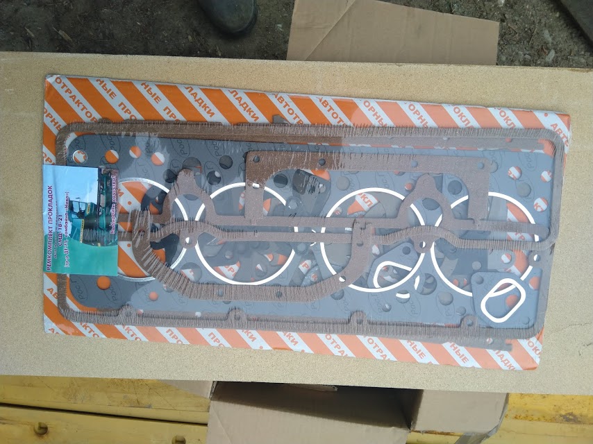 Sada GO motora SMD-18,20,22 - 7