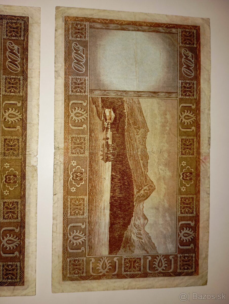 BANKOVKY 500 KČS, VZÁCNÉ SÉRIE, NEPERFOROVANÉ - 7