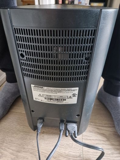 BOSE AV3-2-1 II Media Center - 7