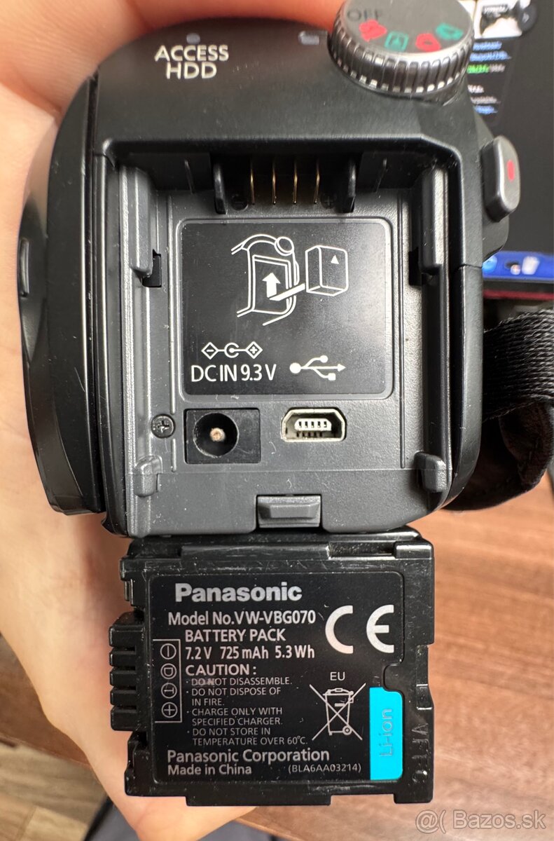 Panasonic SDR-H80 - 7