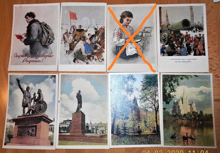 POHĽADNICE ruské - 7