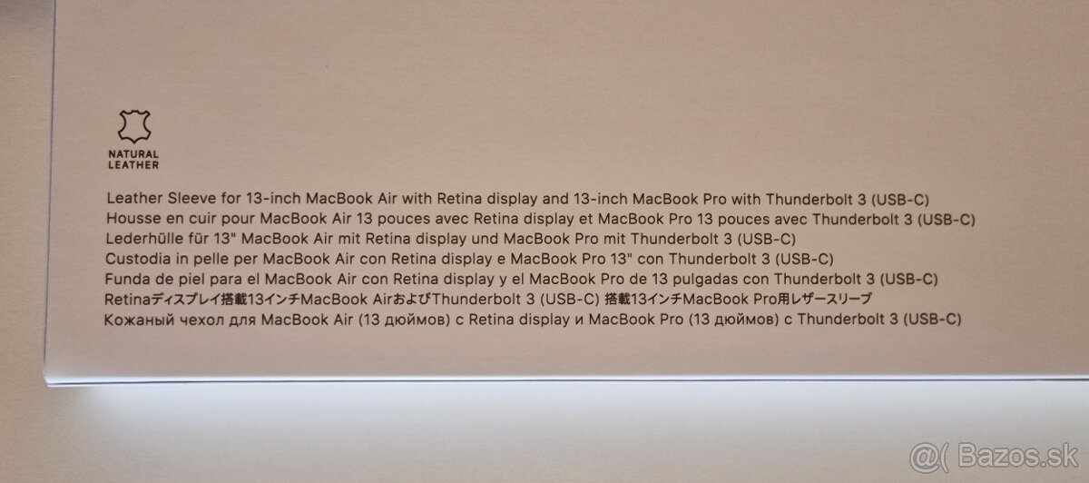 Apple Leather Sleeve MTEH2ZM/A _ pre MacBook Air / Pro 13" - 7