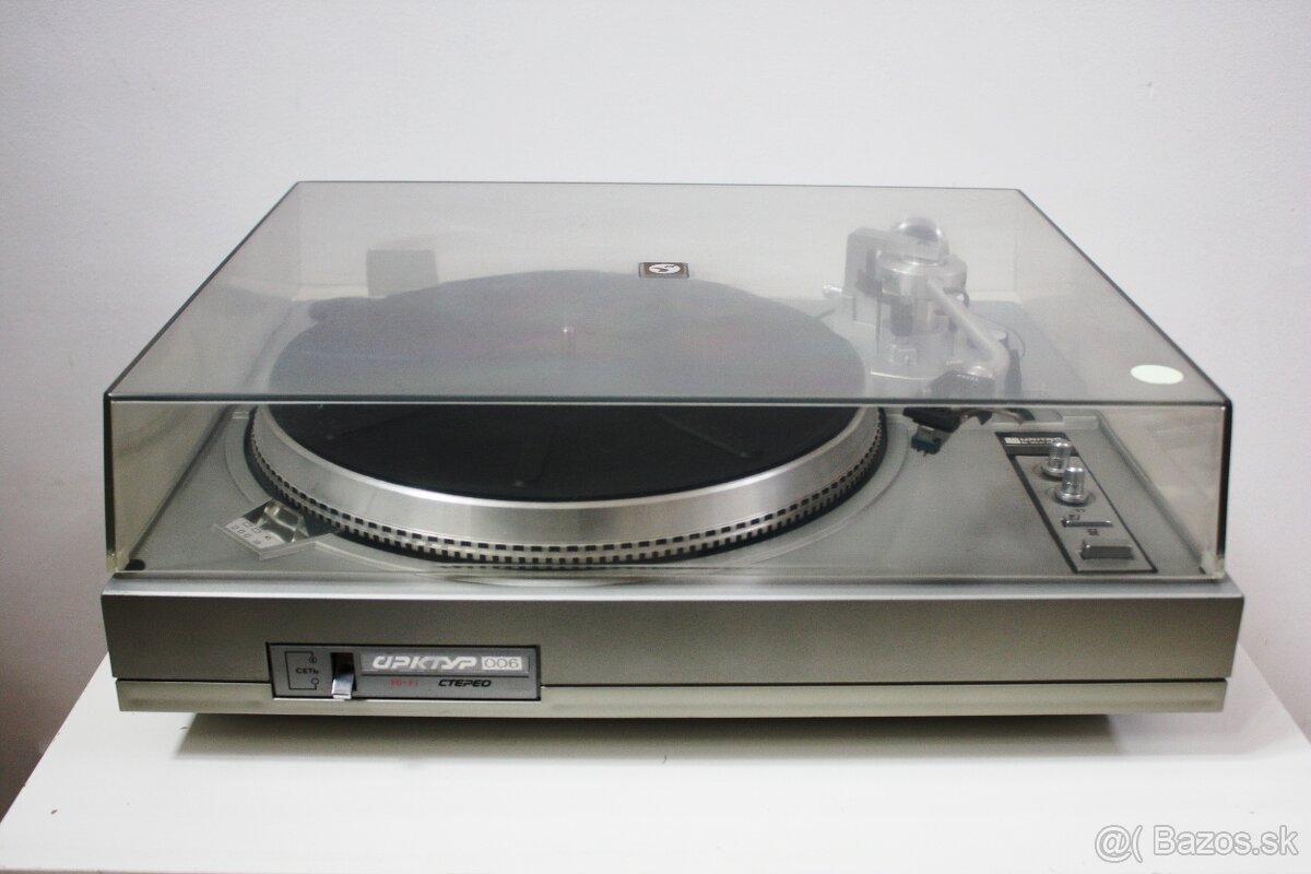 predám RUSKU zostavu VEGA REPRO/GRAMO/ZOSIK - 7