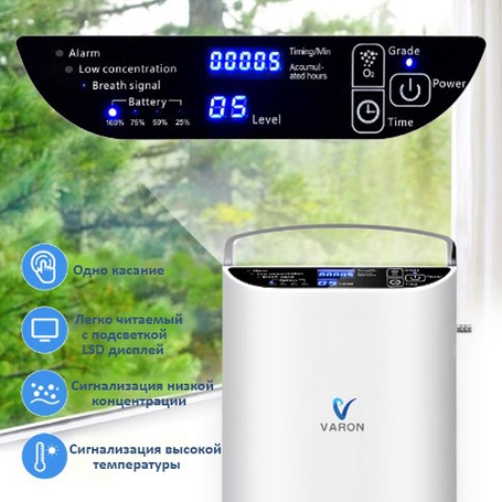 Predám prenosný kyslíkový pristroj s batériou - 7