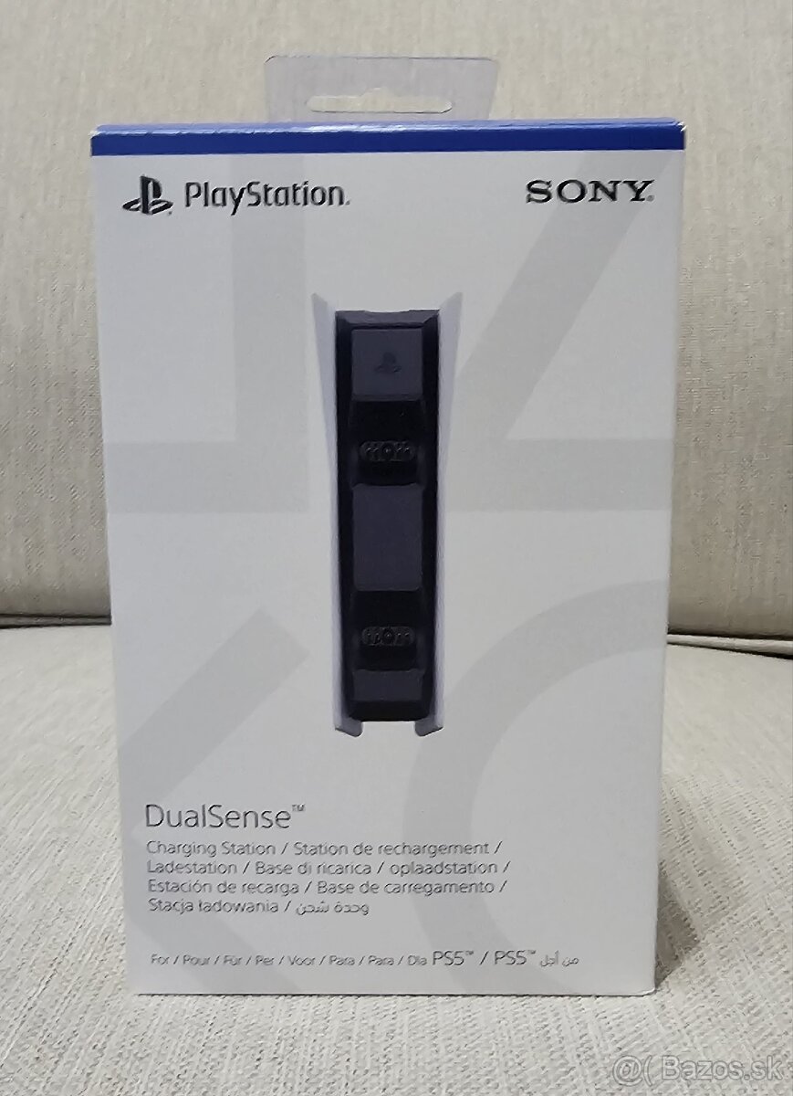 Príslušenstvo k Playstation 5 slim s DVD mechanikou - 7