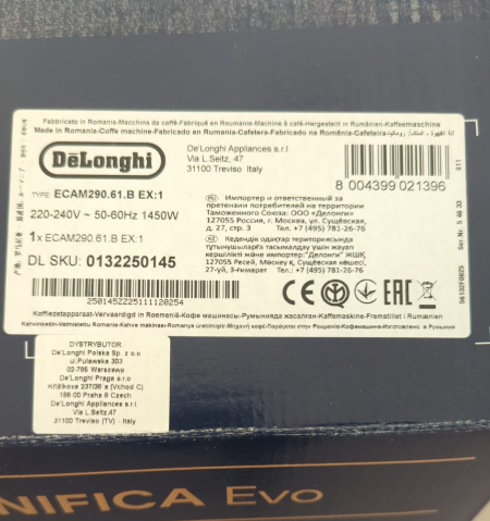 KÁVOVAR DELONGHI MAGNIFICA EVO–NOVÝ, NEPOUŽÍVANÝ, S BLOČKOM - 7