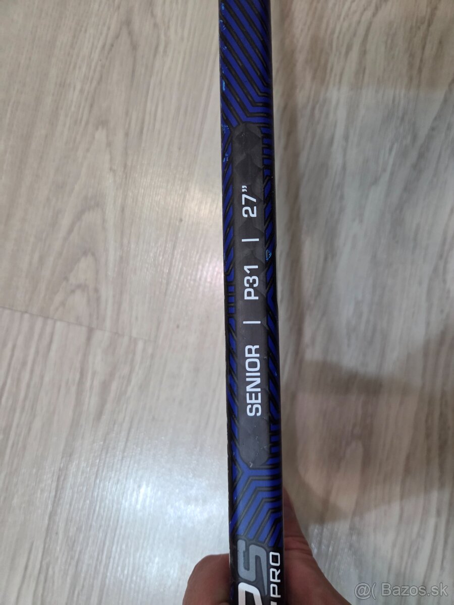 Brankarska hokejka 27" a 26" - 7