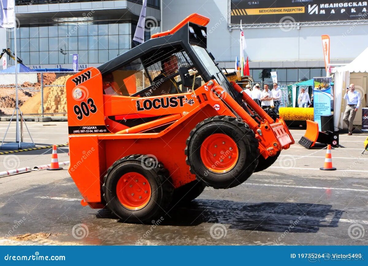 SERVIS Locust - 7