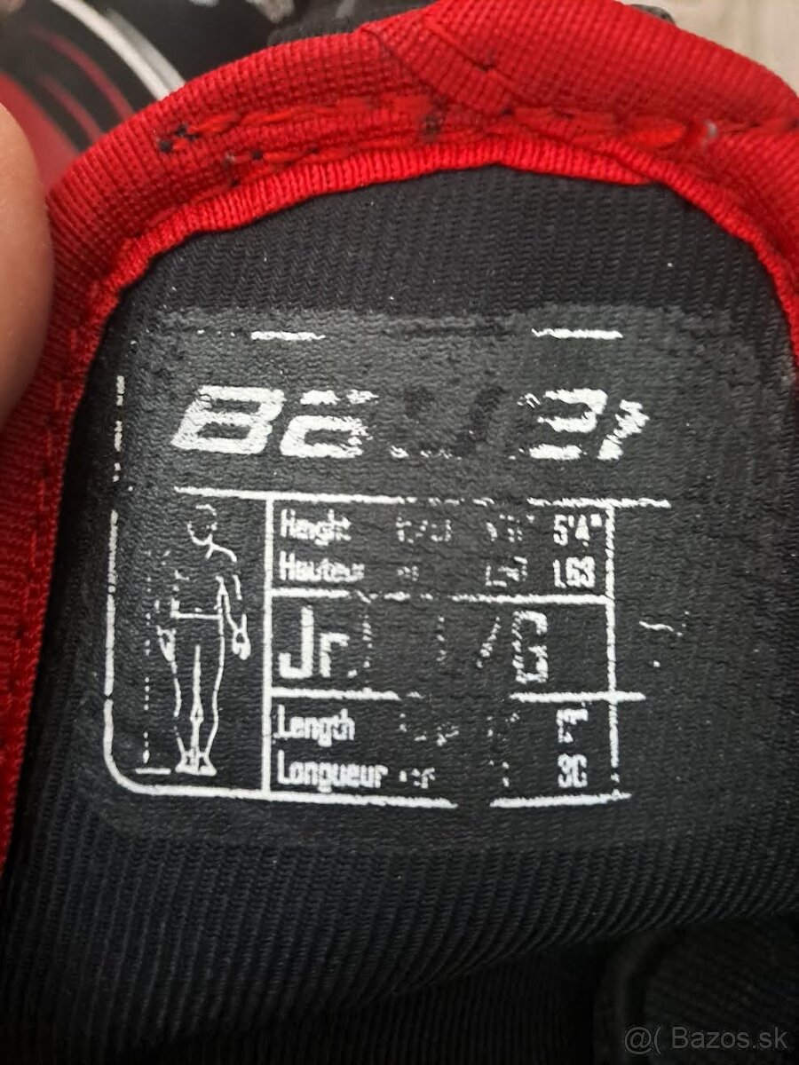 Predám kompletnú hokejovú výstroj🏒 - 7