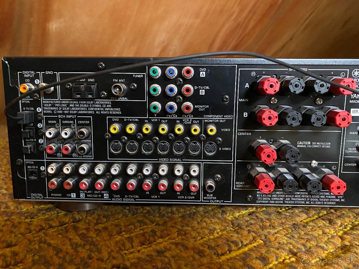 Reciever Yamaha RX-V620RDS - 7