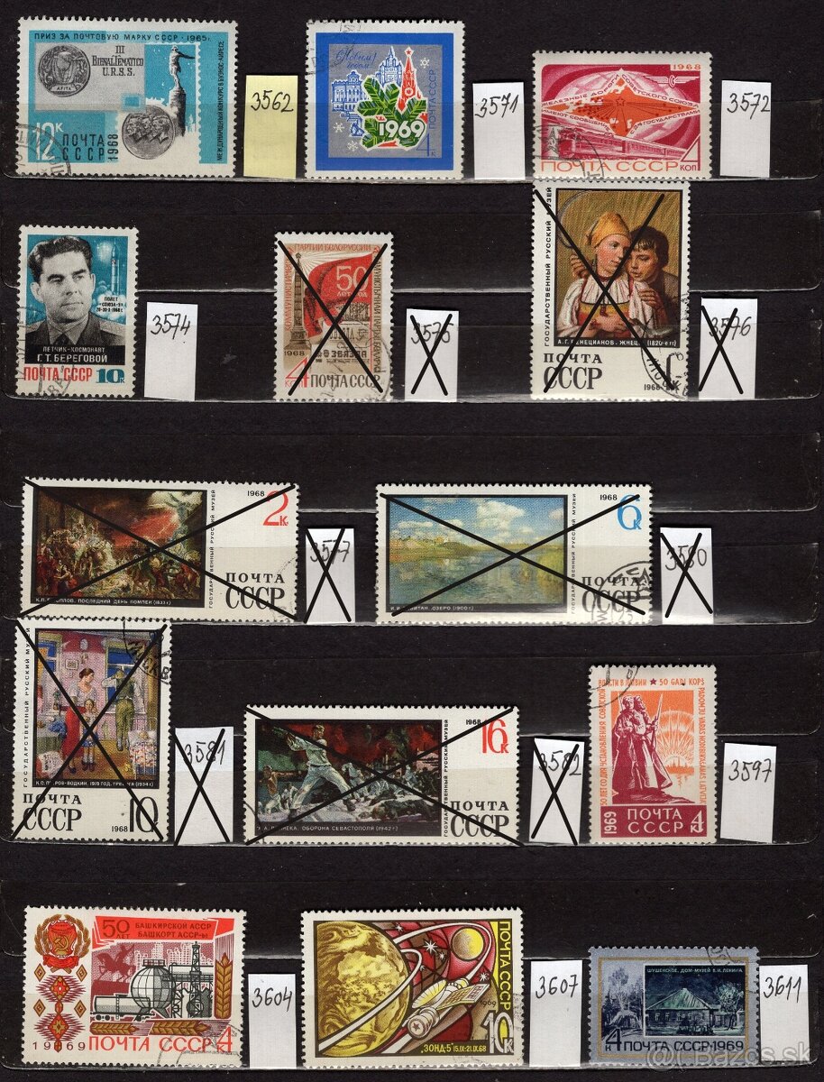 C Rusko (à 0,10 €) - 7