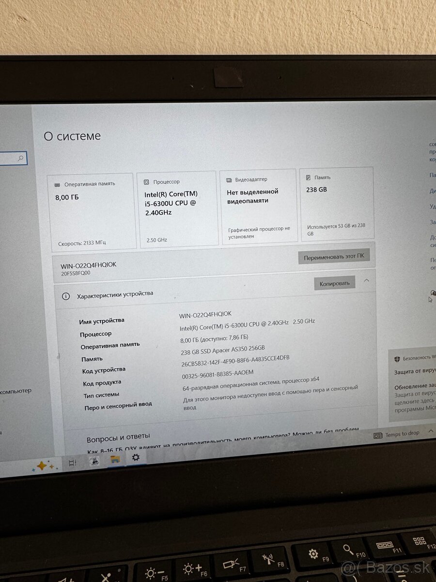 Predám Lenovo ThinkPad X260 – plne funkčný - 7