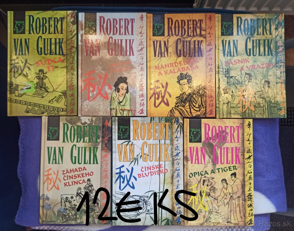 eldest, Dve sestry, BRISINGR A INE KNIHY - 7