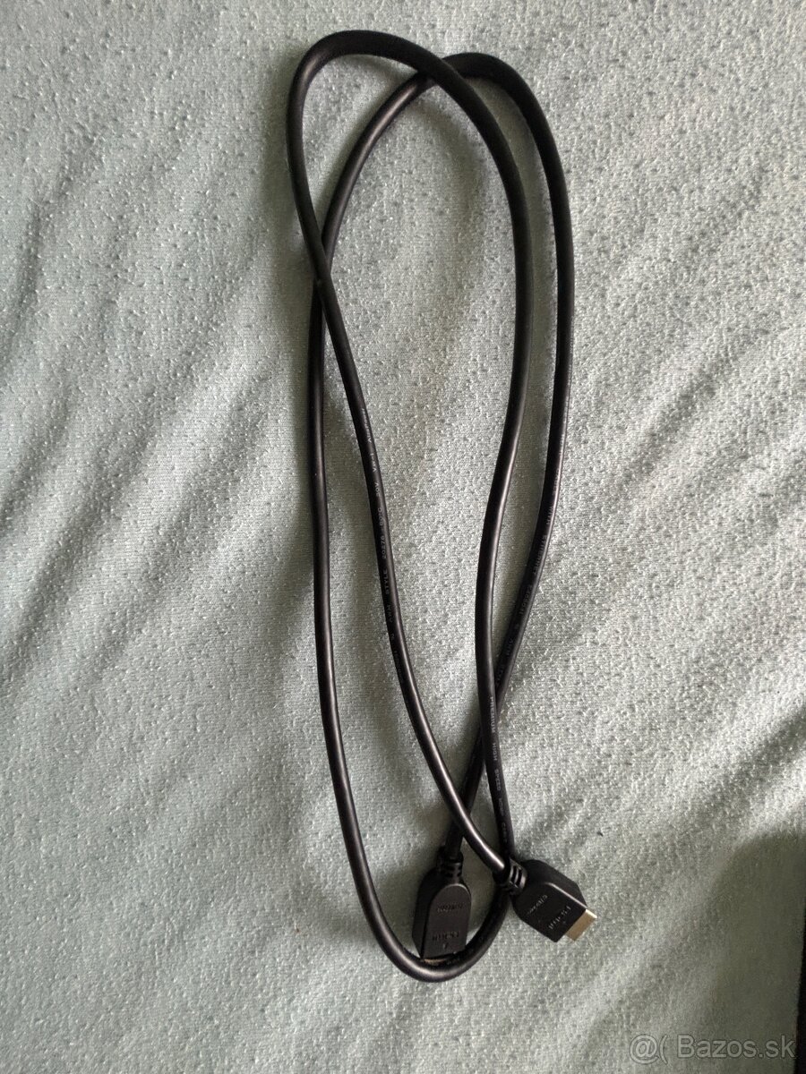 Ps4 slim+ovladac+HDMI kabel+zdrojivi kabel - 7