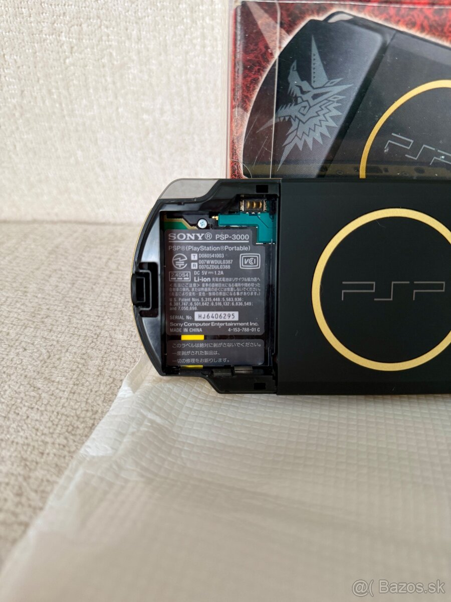 PSP 3000 - Monster hunter limited edition - 7
