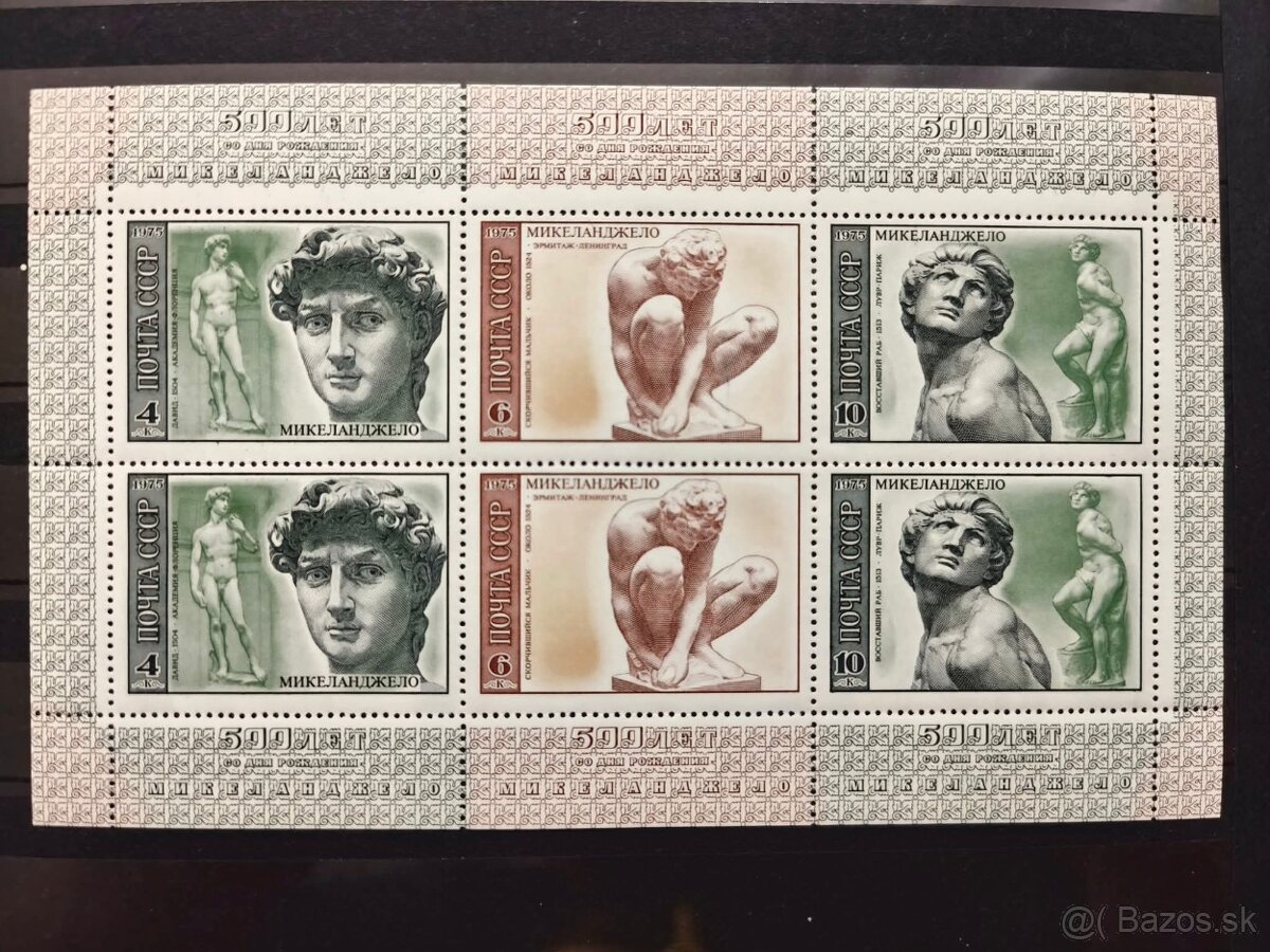 Známky Sovietsky zväz - 7