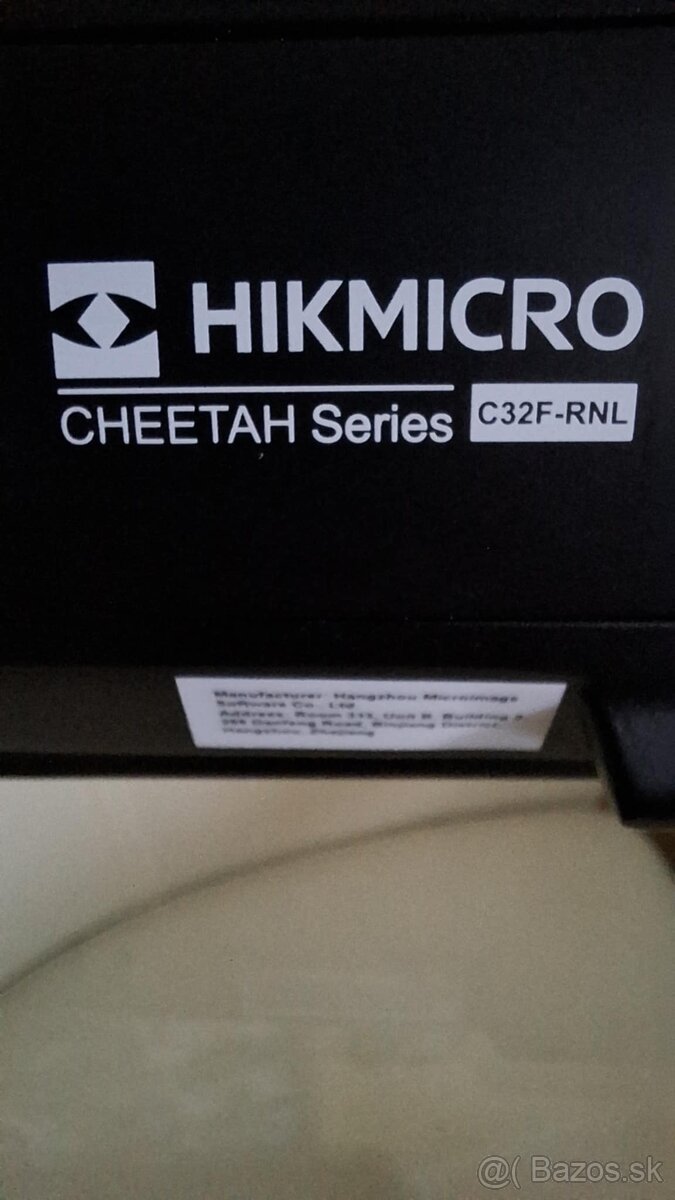 HIKMICRO CHEETAH C32F-RN 940nm - 7
