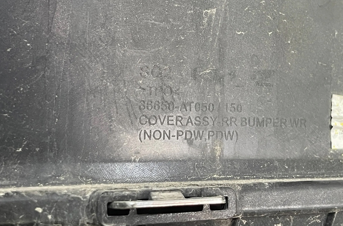 Kia niro II 2 2021- zadný nárazník - 7