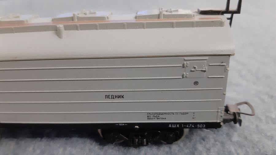 Vláčiky - model chadiarenského vozňa SŽD H0 - 7